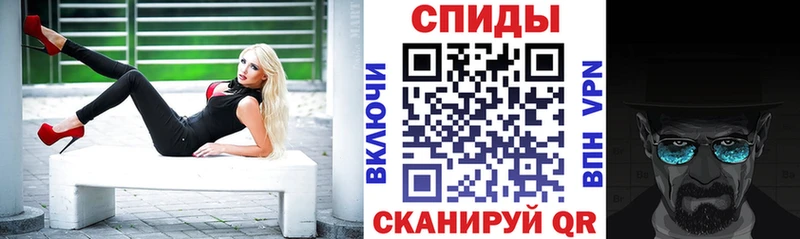 АМФ VHQ  Купить  Теберда 