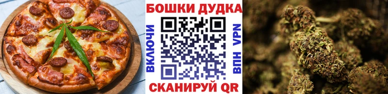 Cannafood конопля  Купить где  Теберда 