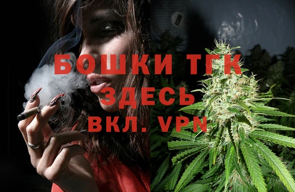 кристаллы Сафоново