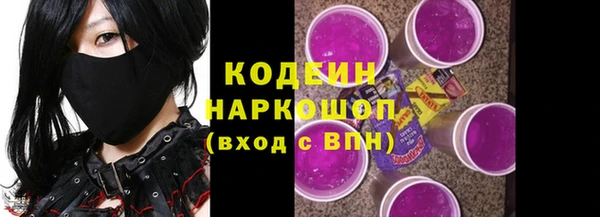 mdma Семилуки