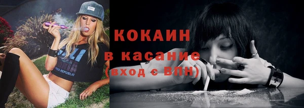меф Сатка