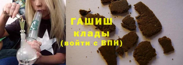 меф Сатка