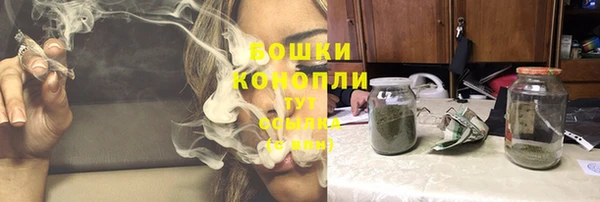 mdma Семилуки
