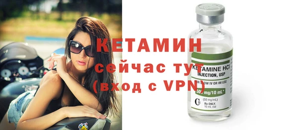 меф Сатка