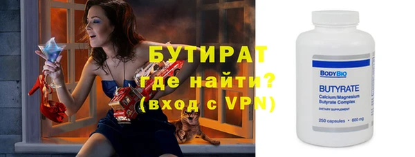 индика Семёнов