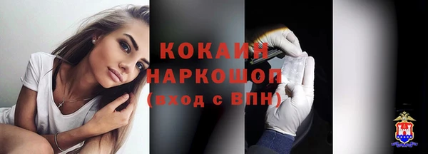 mdma Семилуки