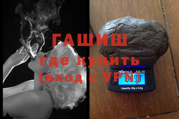 меф Сатка