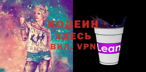 mdma Семилуки
