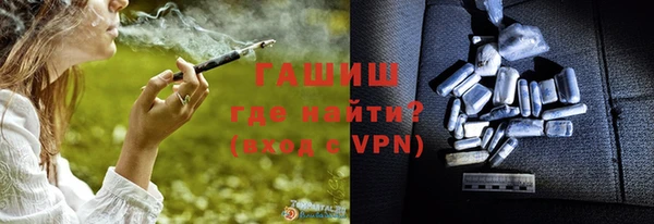 меф Сатка