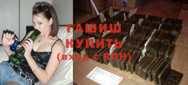метадон Семикаракорск