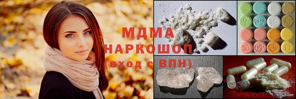 меф Сатка