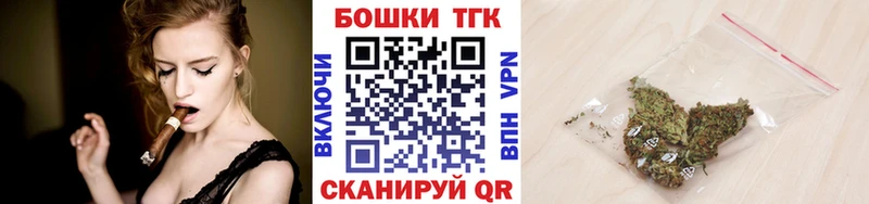 Бошки марихуана ГИДРОПОН  Купить где  Теберда 